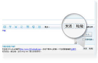 依靠知識庫，客服效率快速提升500％